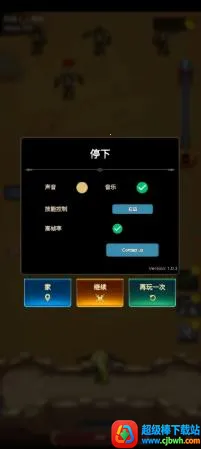 ��ҫ�����֮ս2026�ٷ�����