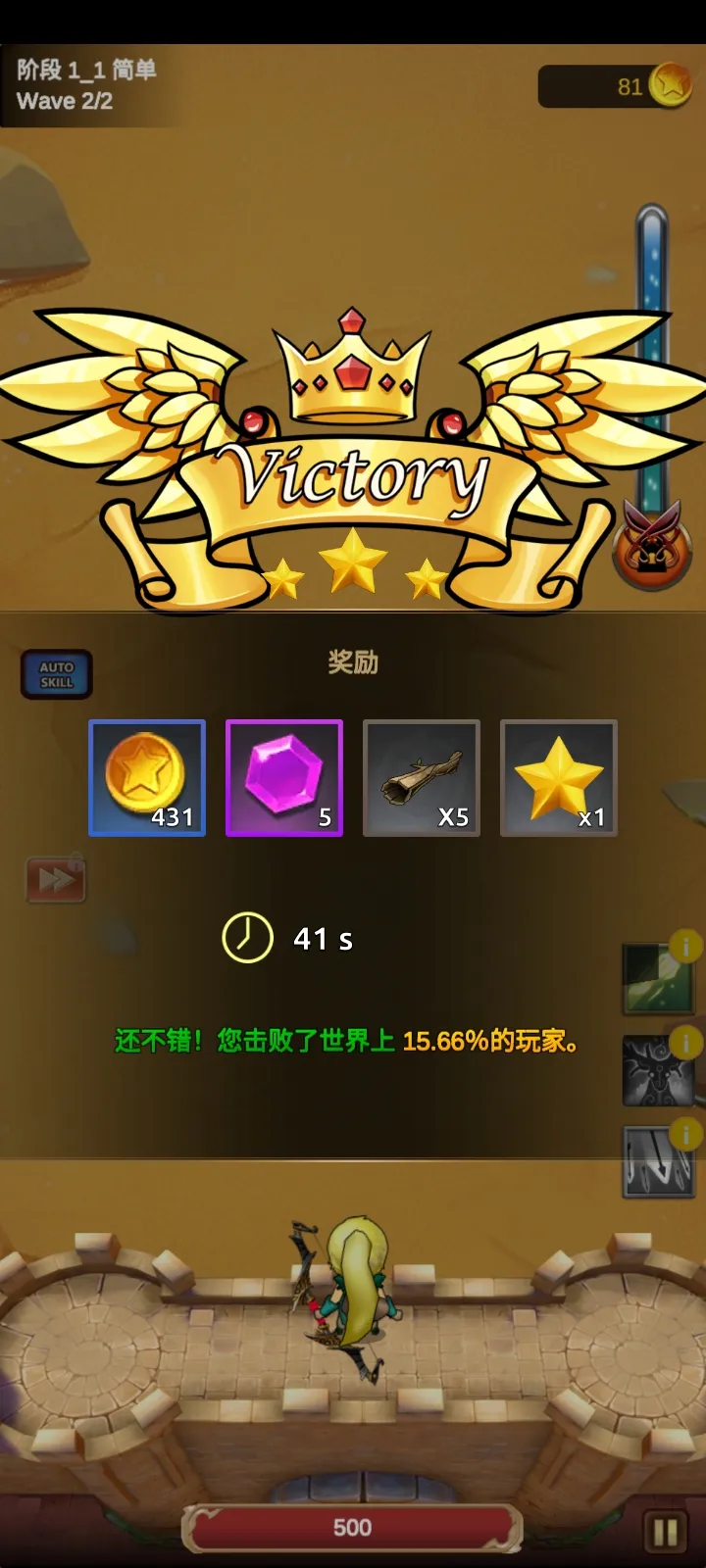 ��ҫ�����֮ս2026�ٷ�����