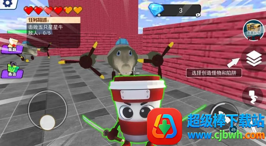 ������ŵ����2026���ذ�װ