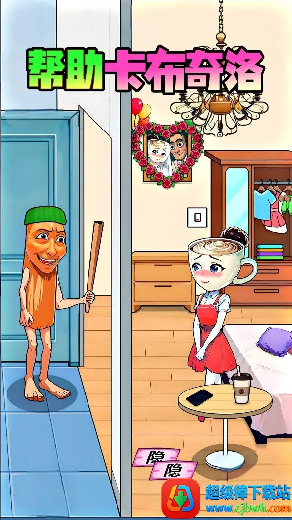 ������ͨ��