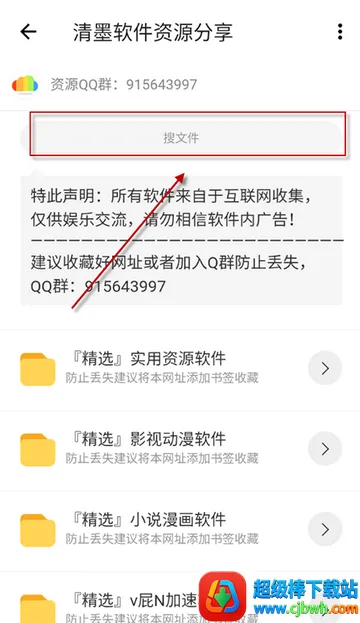 ��ī2026���ذ�װ