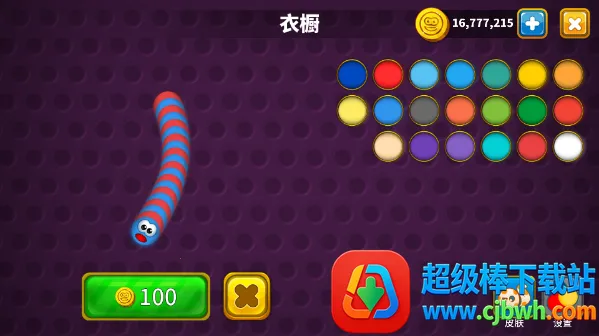 贪吃蛇游戏2026最新版本 贪吃蛇游戏2026最新版本