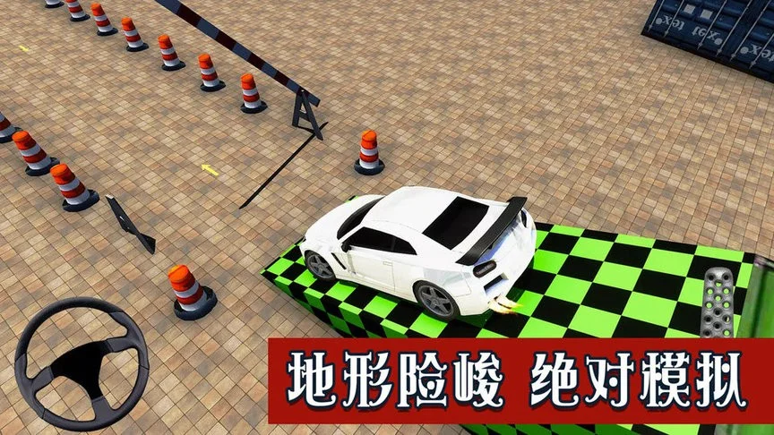 ģ���ʻ��ʦ�����ֻ���