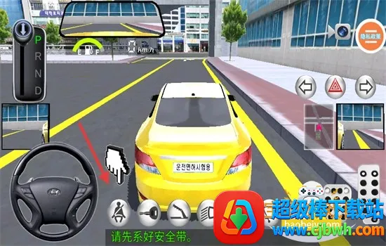 ģ���ʻ��ʦ�����ֻ���