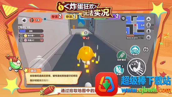 �����ɶ�