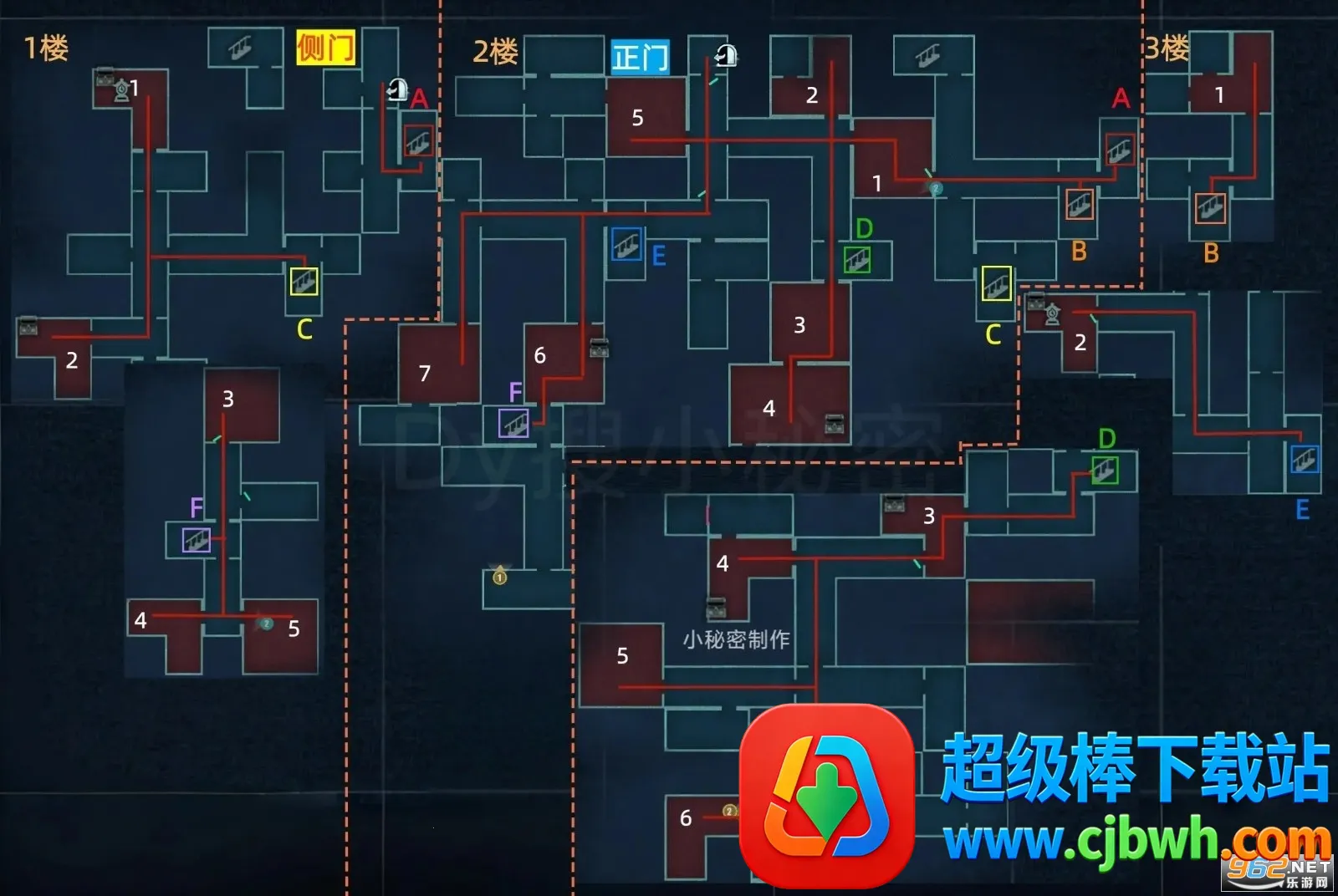 �����ɶ�