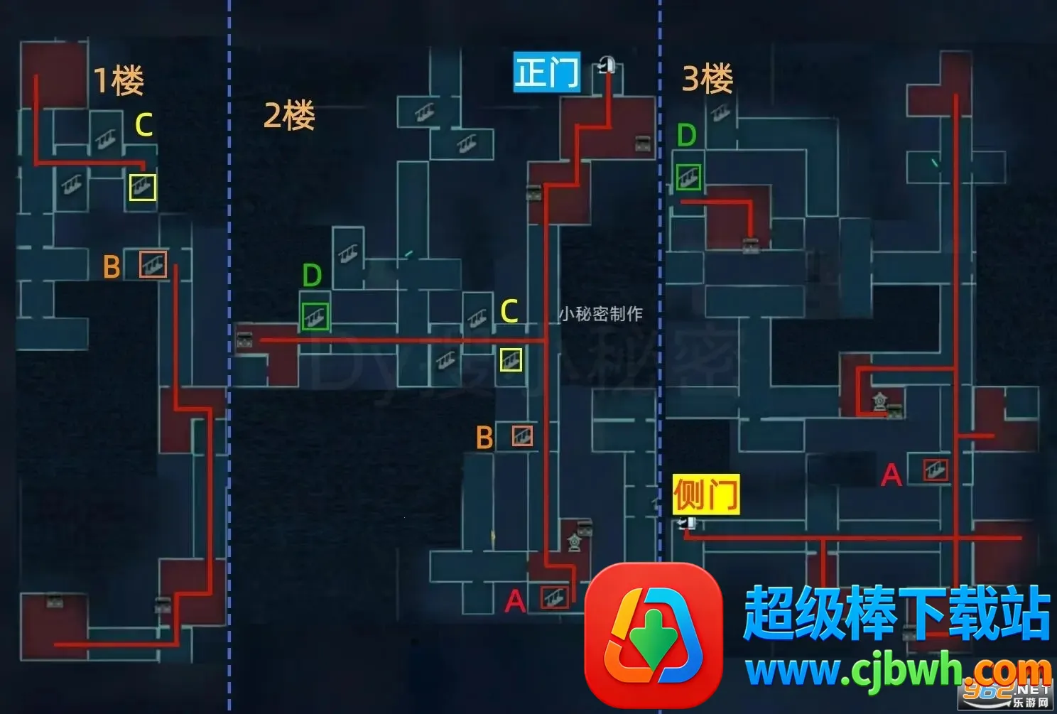 �����ɶ�