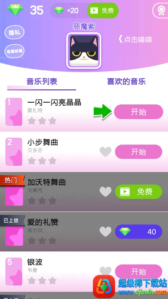 ����ָ����ٿ�