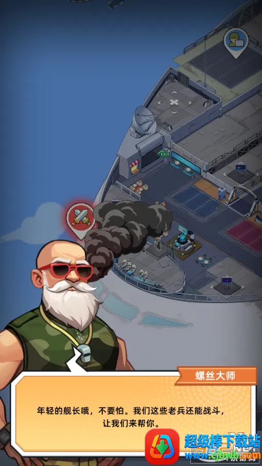 �ҵ�ս���������ֻ���