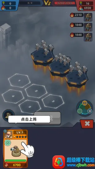 �ҵ�ս���������ֻ���