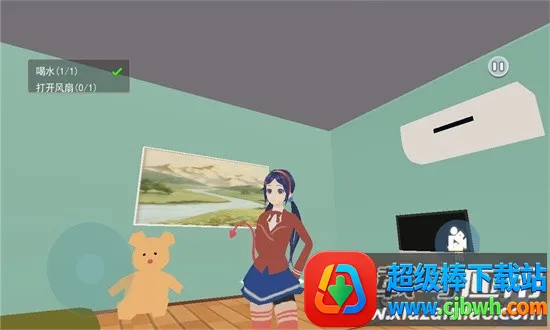 米塔电子女友 米塔电子女友