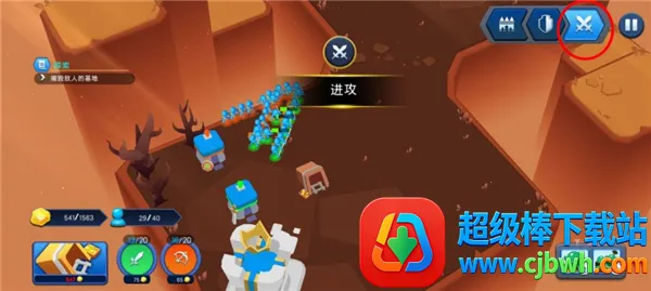 �����ս���Ų�3D