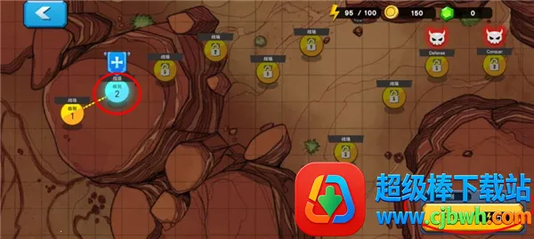 �����ս���Ų�3D