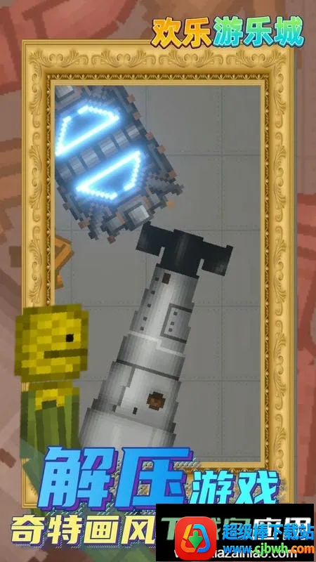 �������ֳ�2026�ٷ�����