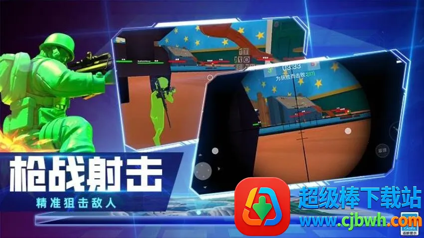 �ֲ�����2026�ٷ����°汾