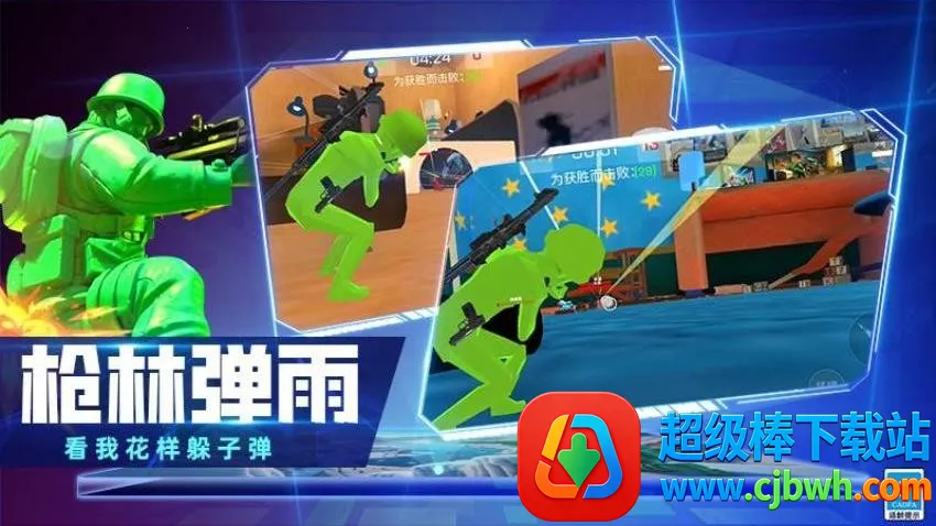 �ֲ�����2026�ٷ����°汾