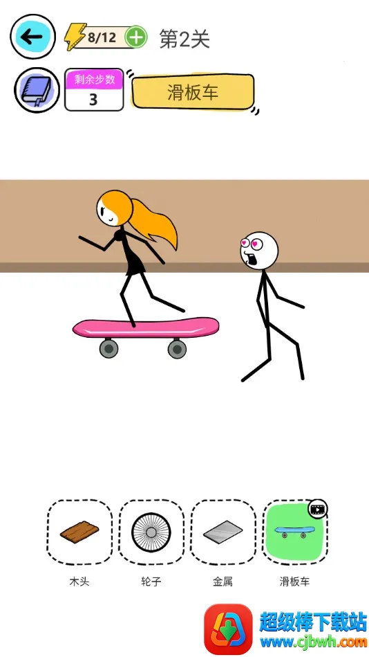 我脑子特牛2026最新版本 我脑子特牛2026最新版本