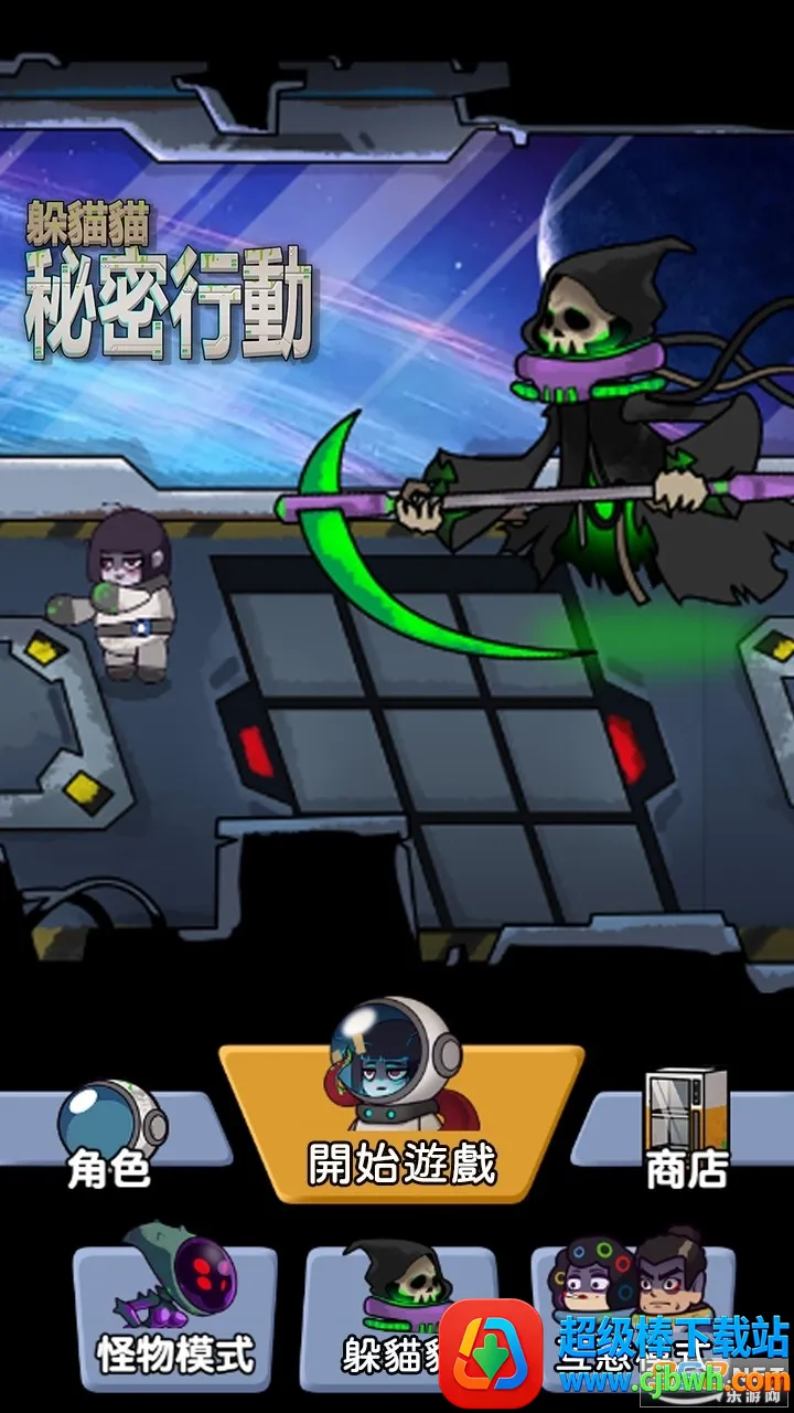 ��èè�����ж�