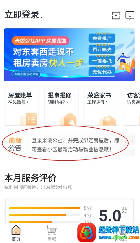 �׷�����