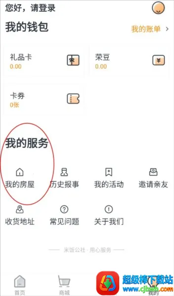 �׷�����