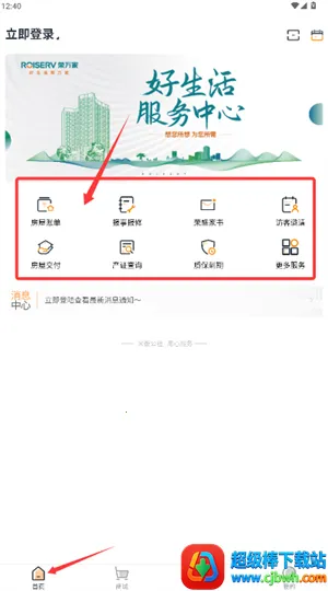 �׷�����