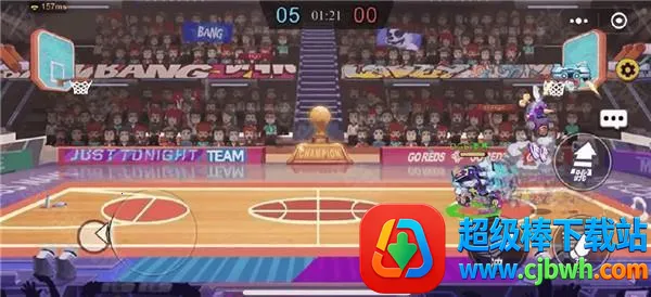 灌篮军团2026官方正版 灌篮军团2026官方正版