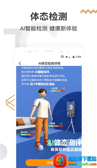 �乾����2026���°汾