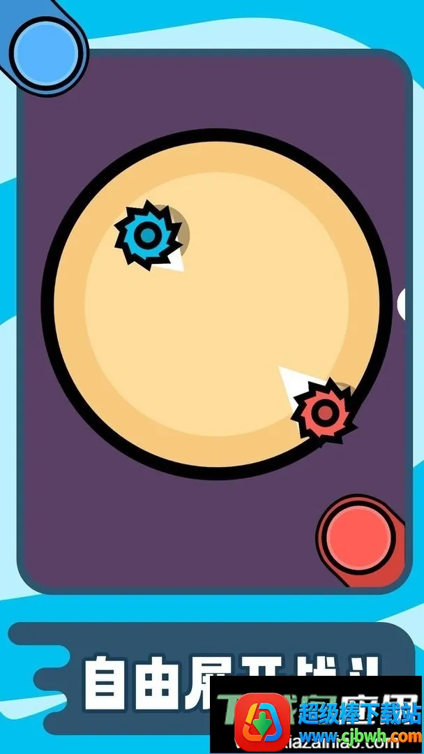 �������ս2026���°汾