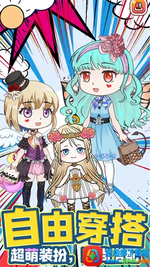 芭比娃娃我最美 芭比娃娃我最美