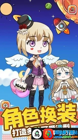 芭比娃娃我最美 芭比娃娃我最美