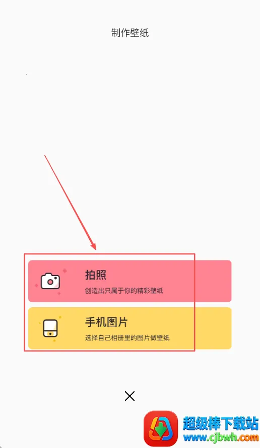 �ɰ���������ֽ