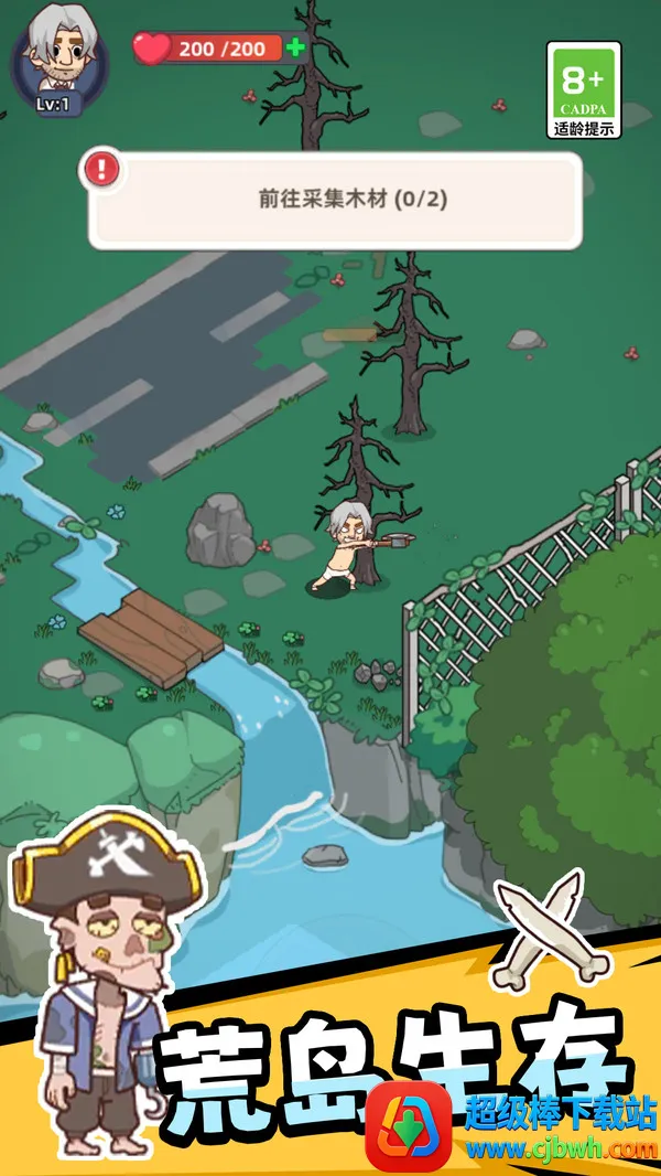 ��Ұ����Ӣ��2026�ٷ�����