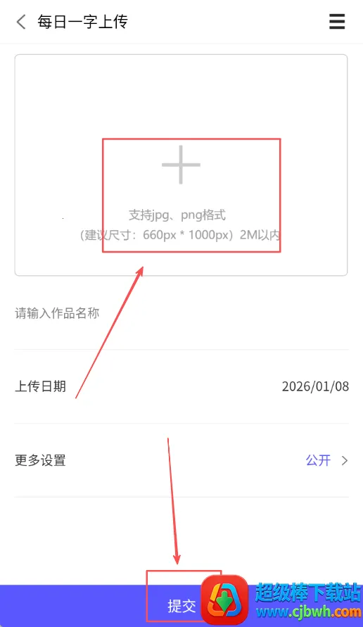 字体江湖 字体江湖