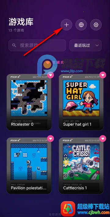 Pico8ģ������׿���ֻ���