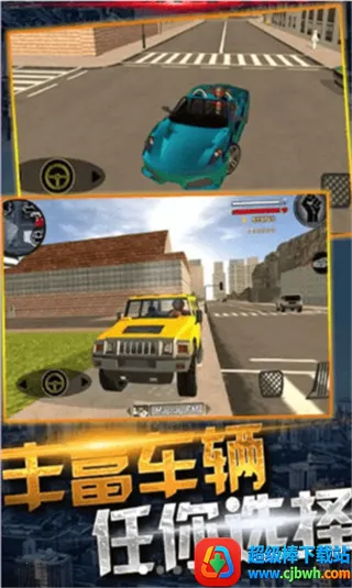 ֩������������Ӣ��2026���ذ�װ