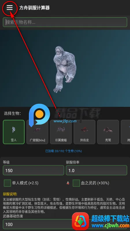 ���۹���