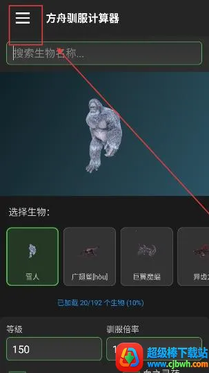 ���۹���