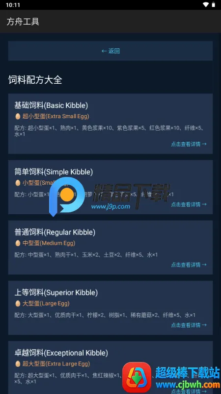 ���۹���