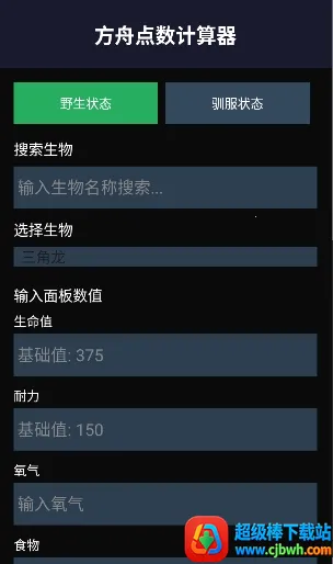 ���۹���