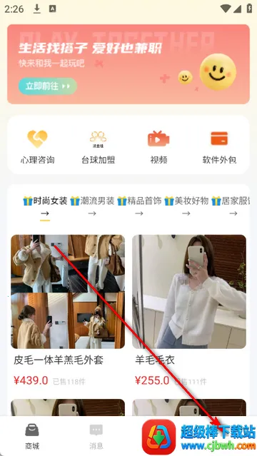 ������̳�