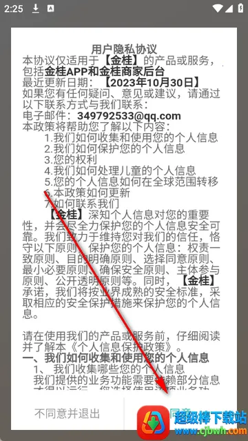 ������̳�����