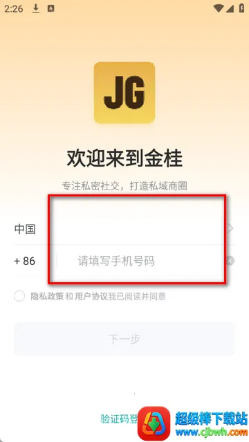 ������̳�