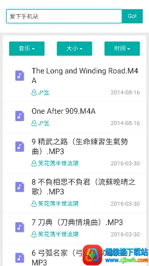 乌鸦搜2026官方最新版本 乌鸦搜2026官方最新版本