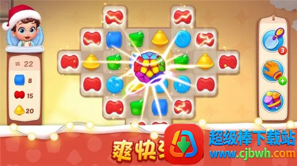 梦想设计家最新手机版 梦想设计家最新手机版