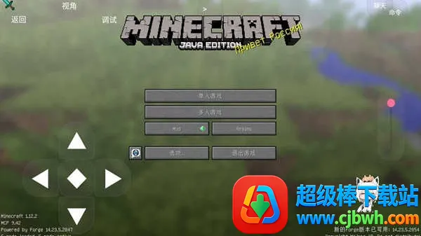 �ҵ�����java