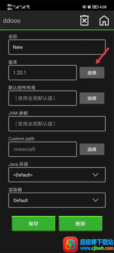 �ҵ�����java