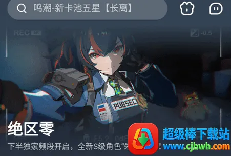 暮云电脑2026下载安装 暮云电脑2026下载安装