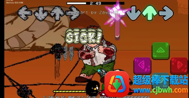 FNF劫后余生 FNF劫后余生