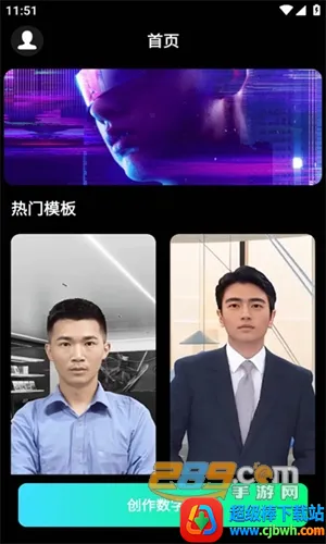 �����˿�¡����