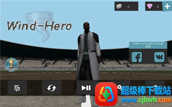 风英雄最新手机版 风英雄最新手机版